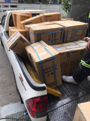 can-dien-tu-camry-sieu-mong-hoa-tiet-hoa-van-eb-9301-s109