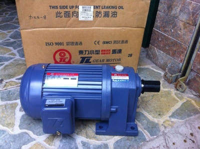 Motor giảm tốc chân đế TUNGLEE 1.5Kw 2Hp